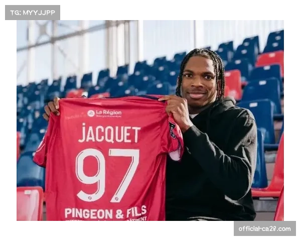 雷恩青训体系持续产出 雅凯高价转会印证人才培养成果