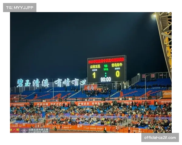 云南玉昆进9球失5球净胜4球,攻击力位列第三但关键战憾负 云南玉昆进9球失5球净胜4球,攻击力位列第三但关键战憾负